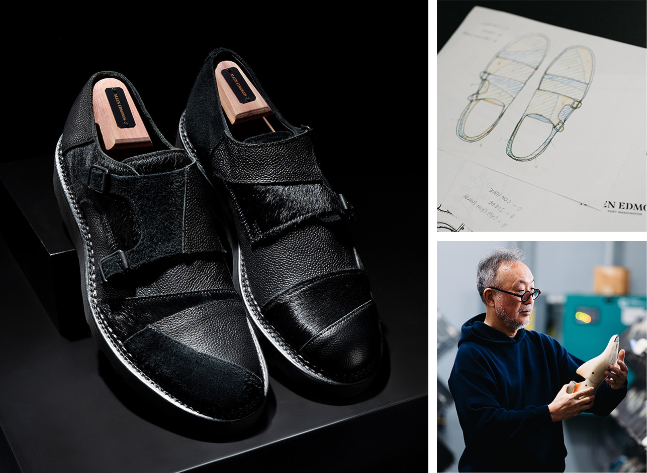 Engineered garments Bryant Park 