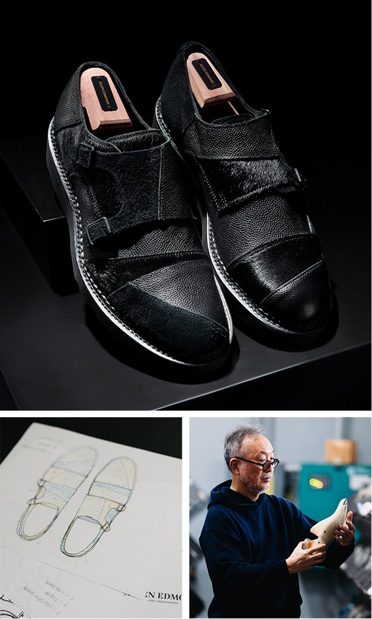 Engineered garments Bryant Park 